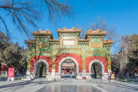 Beijing Gulou Nanluoguxiang - 10