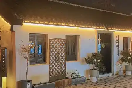 Qingmu Changzhou Founder Building - 9