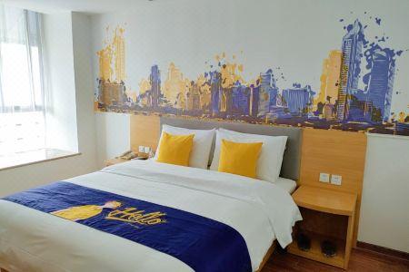 7Days Inn Haikou East High Speed Railway Station Zhengxin Road - 50