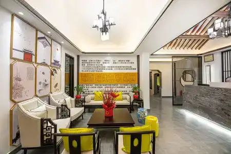 Tongli Cloud House Quadrangle Designer Cinema - 4