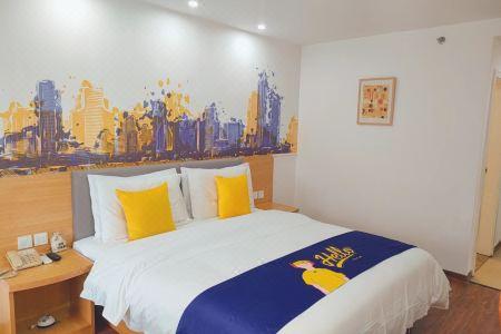 7Days Inn Haikou East High Speed Railway Station Zhengxin Road - 43