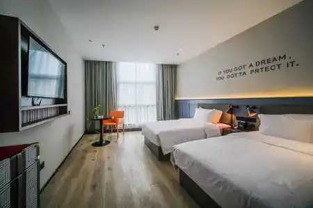 City Select (Kunshan High‑Speed Railway South Station Branch) - 49