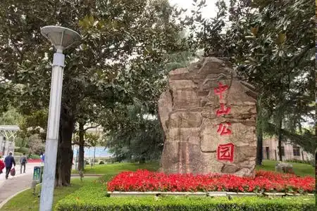 Pod Inn Shanghai Zhongshan Park - 9