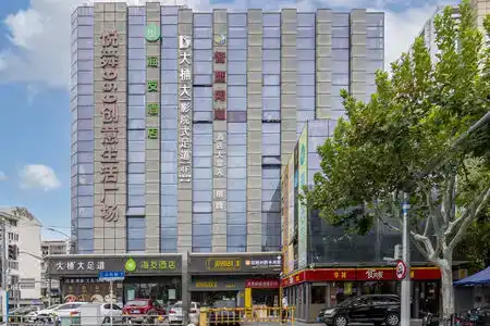 Hi Inn - 2