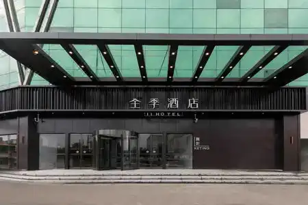 Bojin JI - 2