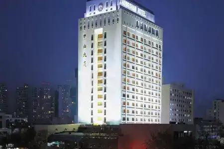 Nanjing Zhongshan - 0