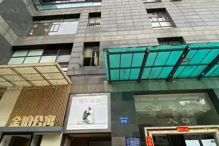 IM Youth Hostel - 2