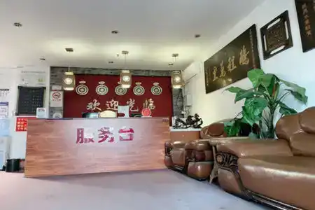 shanghaihongxinbinguan - 4
