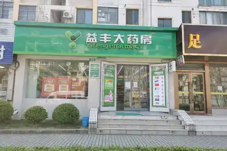 Changee MINI (Shanghai Pudong Jinqiao Road Subway Station) - 9