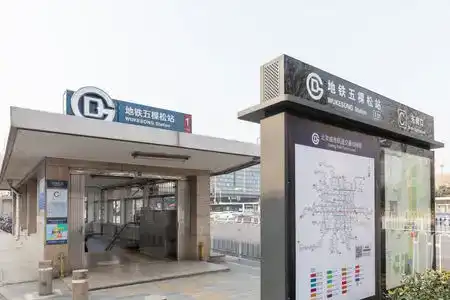 JI - 8