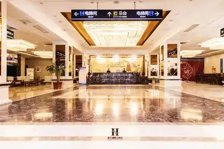 Xiangjiang International - 5