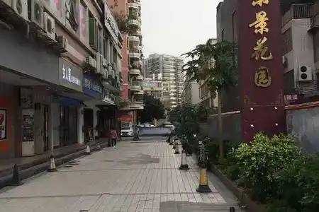 Guangzhou Jane Love youth hostel - 8