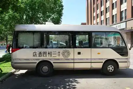 Shundi SanHeYuan Grand SNIEC Shanghai（Free Shuttle Bus） - 3