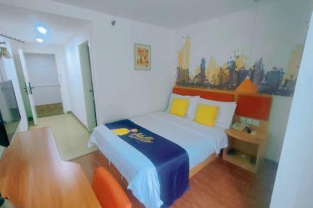 7Days Inn Haikou East High Speed Railway Station Zhengxin Road - 102