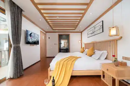 XILU·NANXI INN - 90