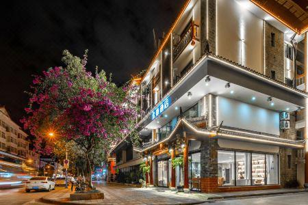 Lijiang Old Town Jinkang Light Luxury - 9