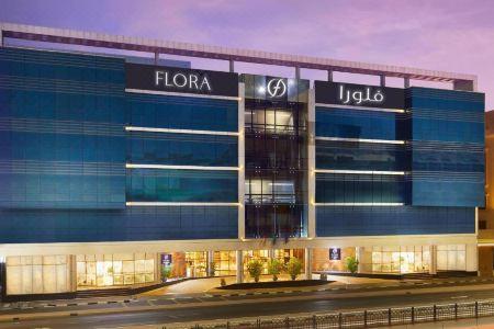 Flora Inn Airport - 1