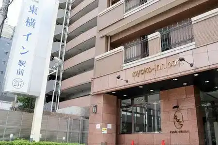 Toyoko Inn Osaka Tsuruhashi Ekimae - 0