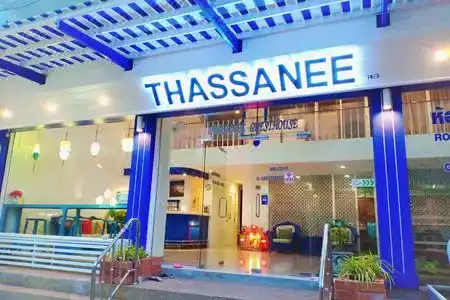 Thassanee - 1
