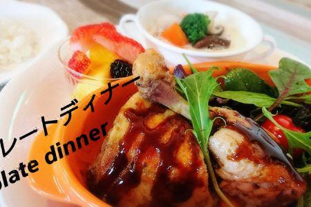B&Bペンション Second House Plus - 3