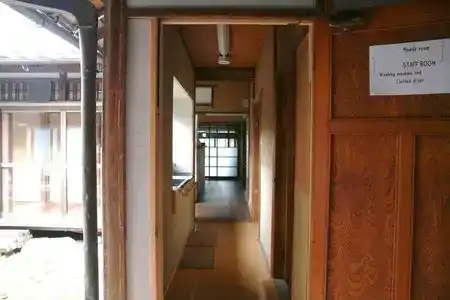 Yuzan Guesthouse Annex Hostel - 4