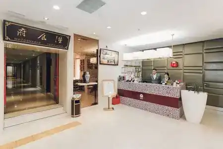 Soluxe Almaty - 6