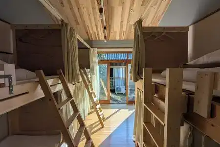 Yuzan Guesthouse Annex Hostel - 9