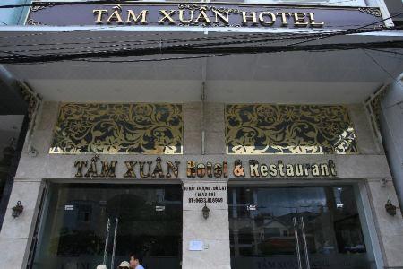New Hampton Suits-Tam Xuan Centre - 1