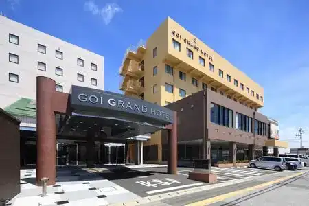 Goi Grand - 6