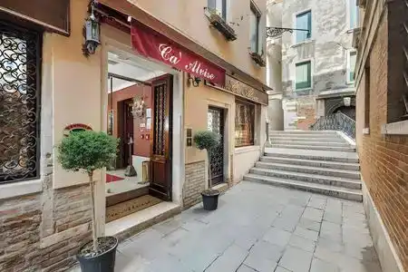 Ca' Alvise - 5
