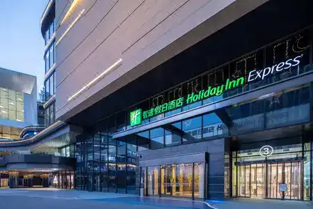 Holiday Inn Express SUZHOU NEW DISTRICT by IHG - 3