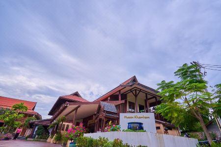 Mina Garden Villa Resort - 72