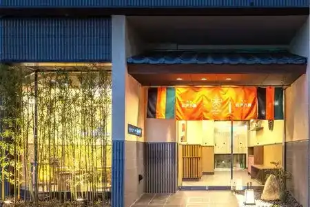 Asakusa - 1