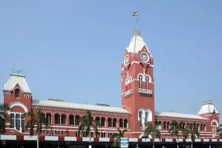 Pearl International - 1