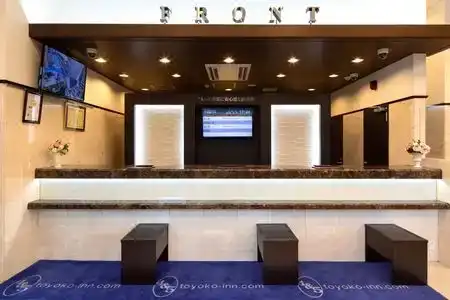 Toyoko Inn Chiba Makuhari - 3