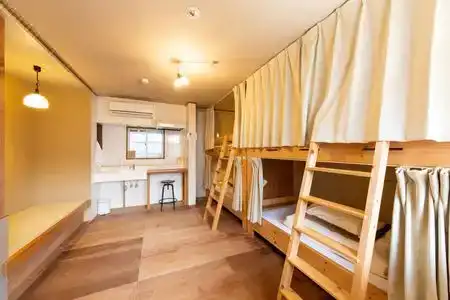 Yuzan Guesthouse Annex Hostel - 6
