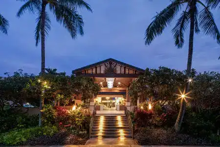 Sheraton Kauai Coconut Beach Resort - 2