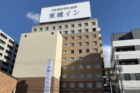Toyoko Inn Hiroshima-Eki Shinkansen-Guchi 1 - 7