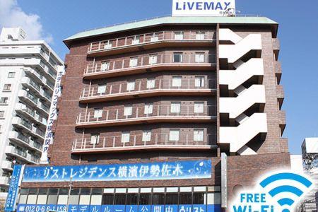 LiVEMAX BUDGET Yokohama Kannai - 57