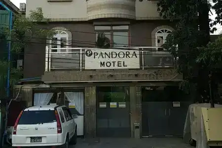 Pandora Motel - 2