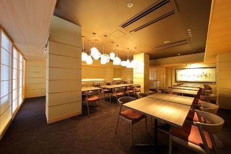 Ryokan Sanoya - 4