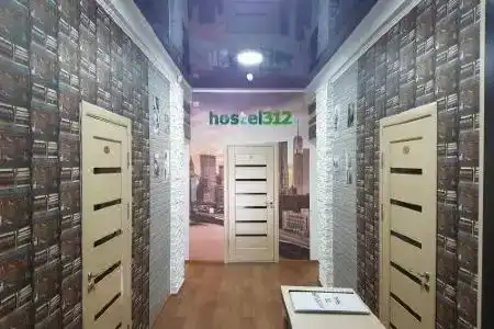 Hostel 312 Bishkek