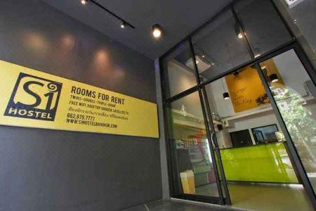 S1Hostel Bangkok - 17