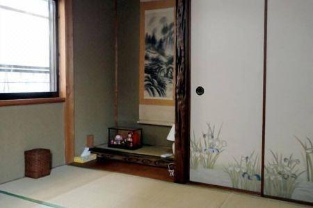 Guesthouse Higashiyama - 16