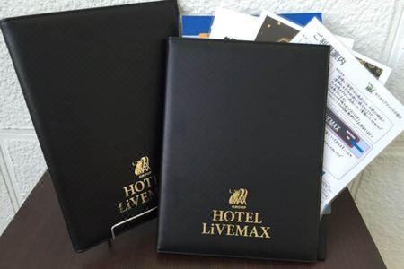 LiveMax Okayama Kurashiki-Ekimae - 17