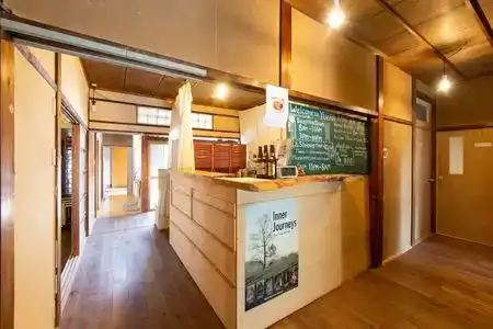 Yuzan Guesthouse Annex Hostel - 2