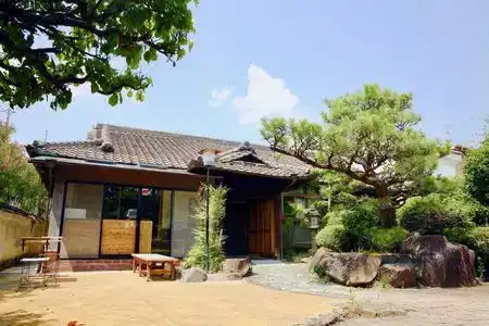 Yuzan Guesthouse Annex Hostel - 1