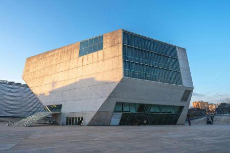 Holiday Inn Express PORTO CITY CENTRE by IHG - 1