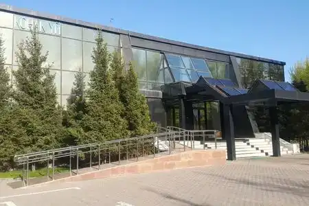 Cuprum - 2