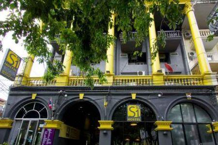 S1Hostel Bangkok - 18